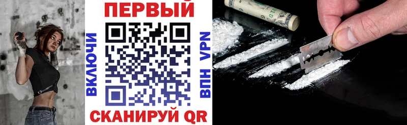 купить наркотик  Североуральск  KRAKEN зеркало  Amphetamine Розовый 