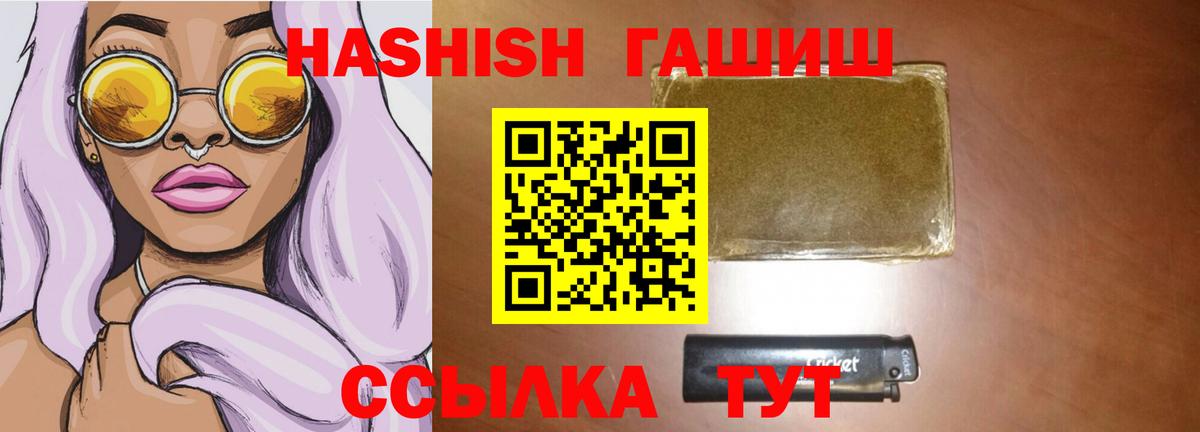 Меф мяу мяу Североуральск