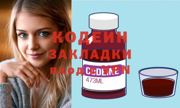 гашик Михайловка