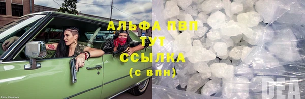 гашик Михайловка