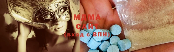 первитин Мегион