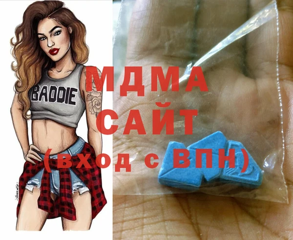 дурь Медвежьегорск