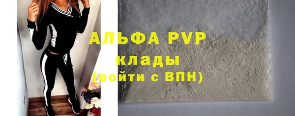 mdma Михайловск