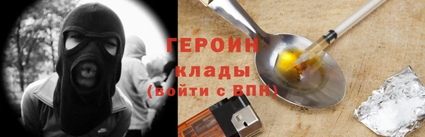 mdma Михайловск