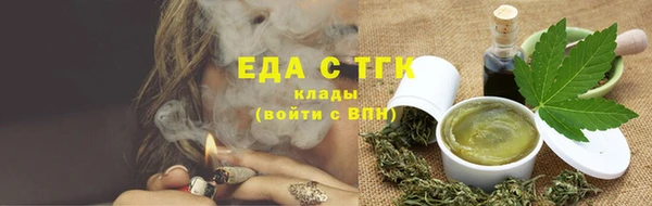 гашик Михайловка