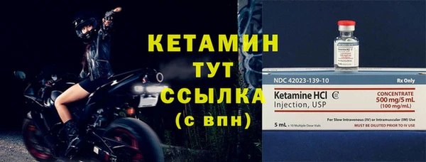 гидропоника Медногорск