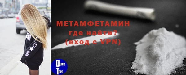 mdma Михайловск