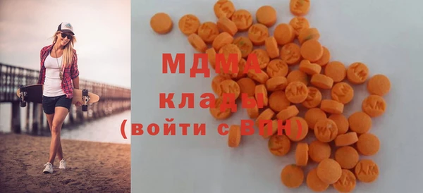 каннабис Михайлов