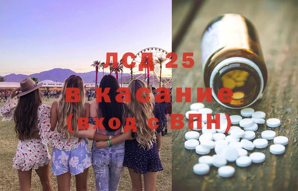каннабис Михайлов