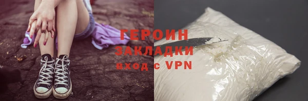 гашик Михайловка