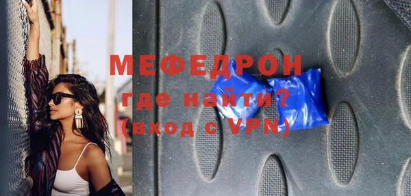 гашик Михайловка