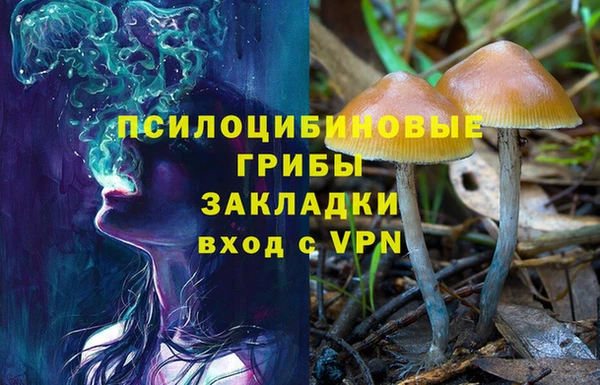 каннабис Михайлов
