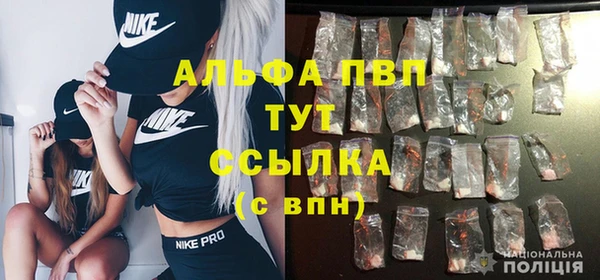гидропоника Медногорск