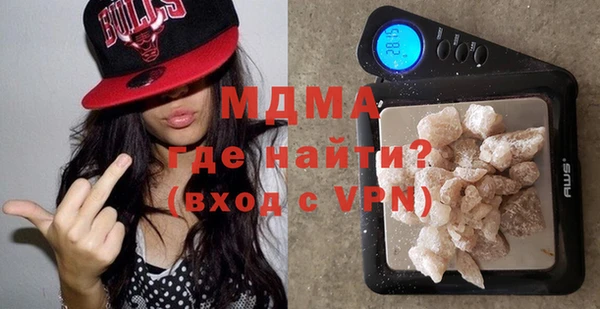 каннабис Михайлов