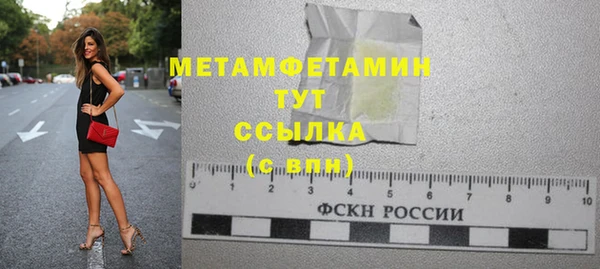 mdma Михайловск