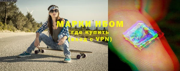 каннабис Михайлов