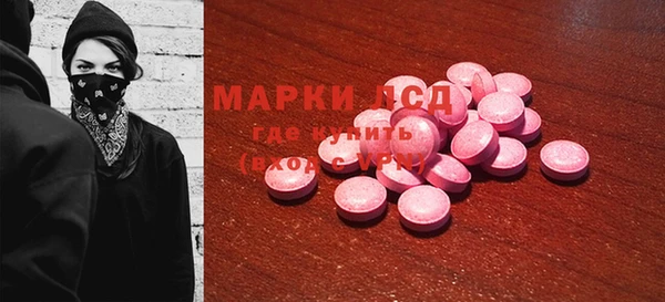 дурь Медвежьегорск