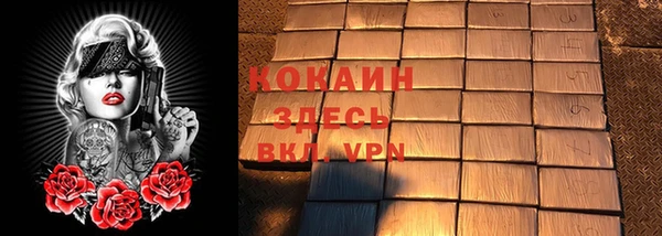 каннабис Михайлов