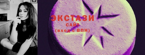 дурь Медвежьегорск