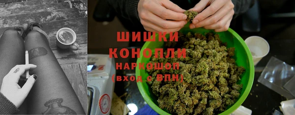 каннабис Михайлов