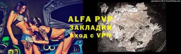 каннабис Михайлов