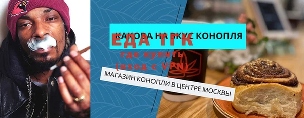 каннабис Михайлов