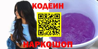 мефедрон VHQ Гусиноозёрск