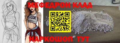 каннабис Дубна