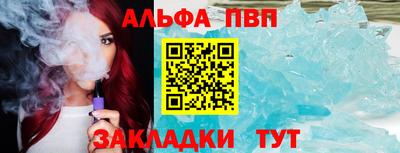 мефедрон VHQ Гусиноозёрск
