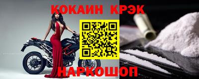 прущая мука Балашиха