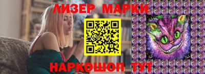 прущая мука Балашиха