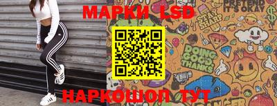 прущая мука Балашиха