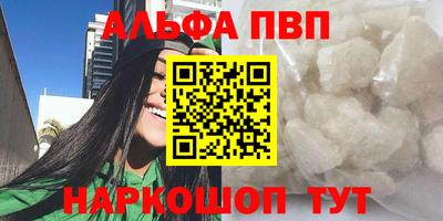 СК Гусь-Хрустальный