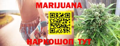 мефедрон VHQ Балаково