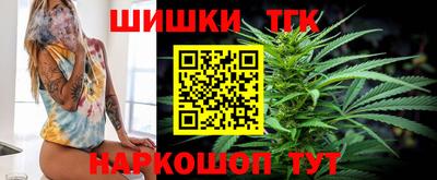 СК Гусь-Хрустальный