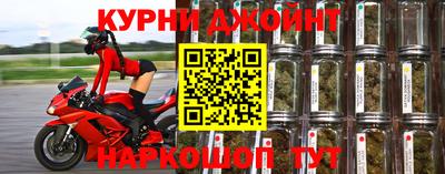 мефедрон VHQ Гусиноозёрск