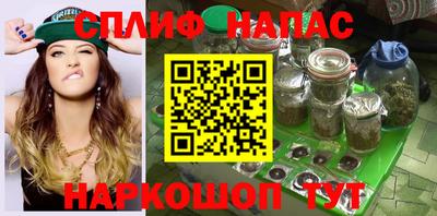 мефедрон VHQ Гусиноозёрск