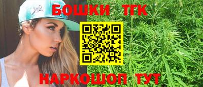 мефедрон VHQ Гусиноозёрск