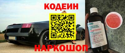 СК Гусь-Хрустальный