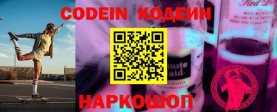 мефедрон VHQ Гусиноозёрск