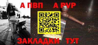 мефедрон VHQ Гусев