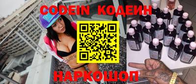 мефедрон VHQ Гусиноозёрск