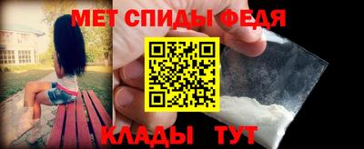 прущая мука Балашиха