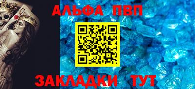 прущая мука Балашиха