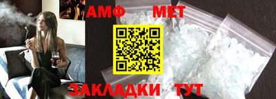 гашишное масло Донецк