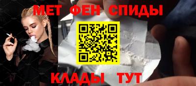 СК Гусь-Хрустальный