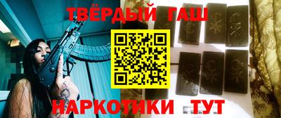 СК Гусь-Хрустальный