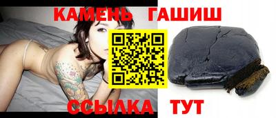 мефедрон VHQ Балаково