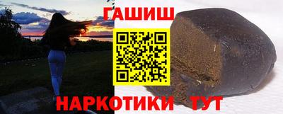 прущая мука Балашиха