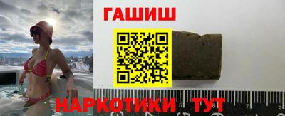 прущая мука Балашиха